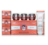 Jiao Bi Jiao Yan wWhitening 4 in 1 Skin Care Set