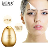 NEW! Golden Egg Face Mask Oil Control Shrink Pores Whitening Brighten Supple Nourish Mask Skin Care