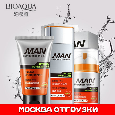 BIOAQUA Men Deep Cleansing Cleanser + Toner + Emulsion Men Face Care Moisturizing